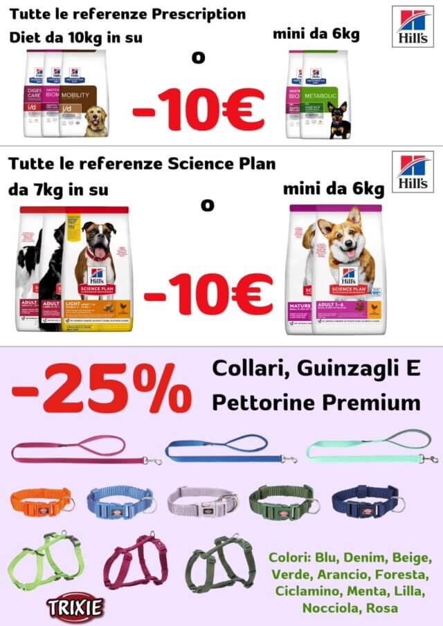 Volantino Fidomania Giugno 2025 00009